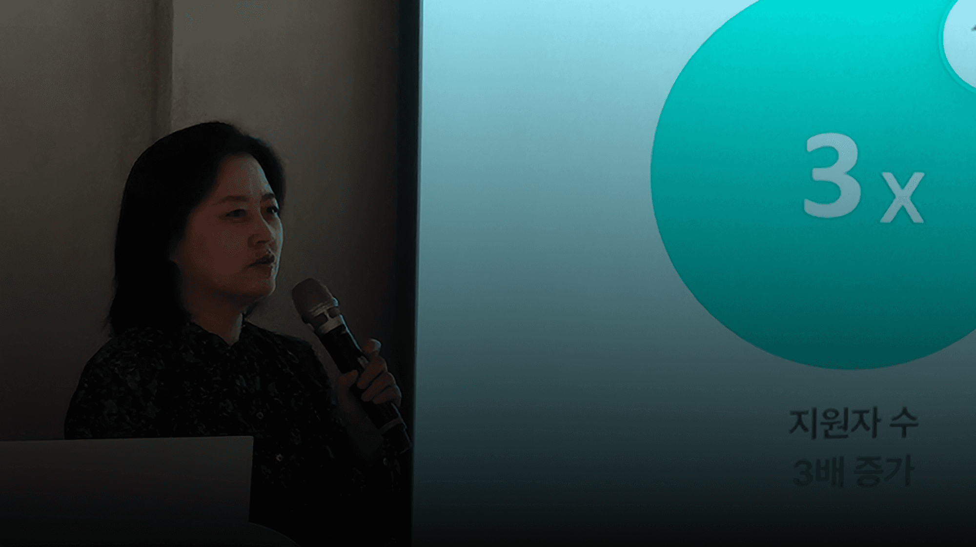 언제까지 서울에 살아야 할까? 직장인에게 자유를 - 임태은 플렉스웍 대표 인터뷰