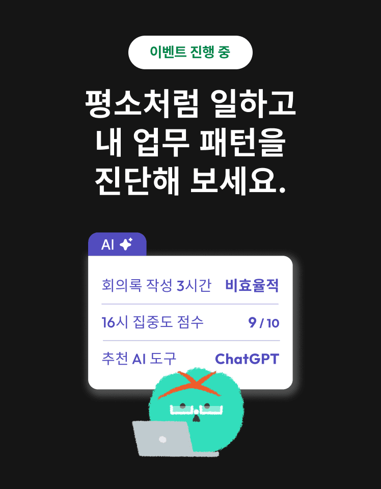 배너 이미지